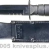 KA-BAR Knives: KABAR Short Black Tanto Knife, Part Serrated Leather Sheath, KA-1255